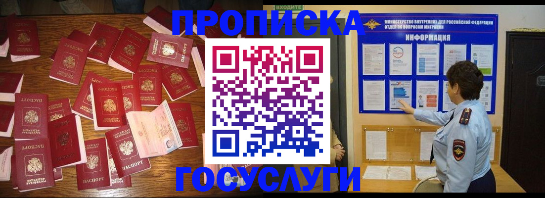 форма 3 в Щёкино